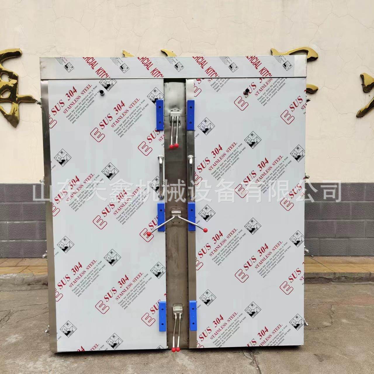 江苏苏州馒头蒸箱烧麦蒸箱花饽饽蒸箱蒸红薯蒸箱蒸玉米蒸箱,厨房电器,其他商用厨电,淘宝优惠券,粉丝福利购,淘宝优惠卷