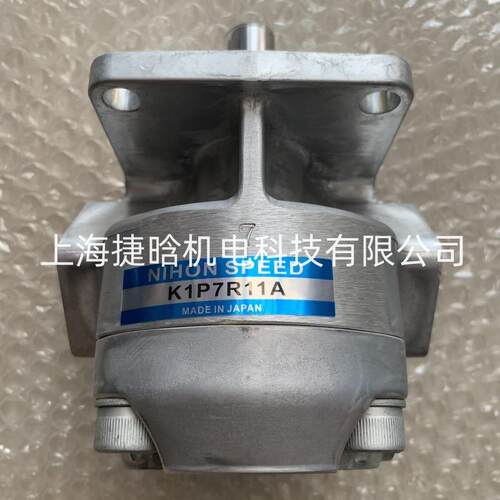日本 NIHON SPEED 工程车辆油泵 K1P7R11A 高压齿轮泵 K1P7L11A
