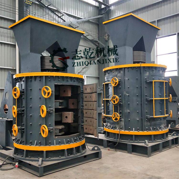 立式粉碎机 800型立轴式制砂机 砂石破碎生产线 鹅卵石锤破碎石机,机械设备,破碎机,淘宝优惠券,粉丝福利购,淘宝优惠卷