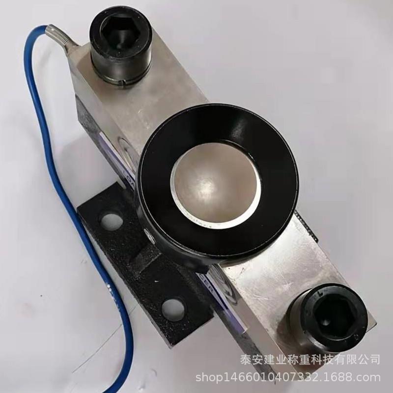 称重传感器YZC-9D-40t数字传输广测产品带附件发快递称重传感器图片