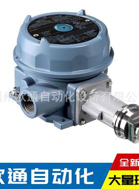 美国UE压力开关H122P-612 全新原装