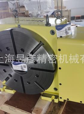 NIKKEN日研鼠牙盘锁压三联齿盘高精度分度盘头转台四轴NSVX400FA
