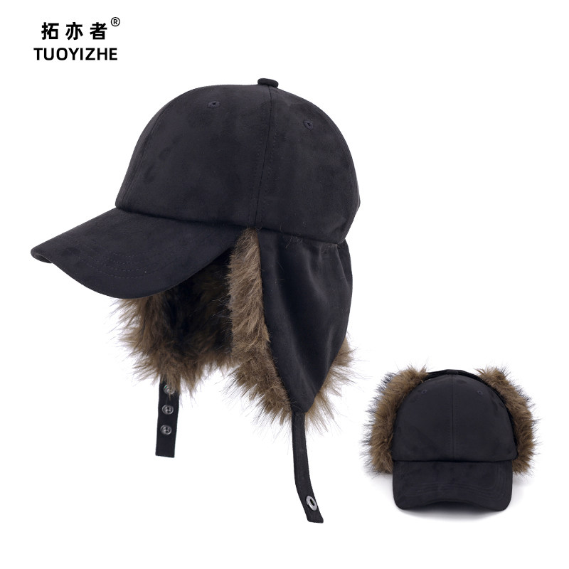 拓亦者户外冬季护耳棒球帽仿麂皮绒保暖骑行帽防风防寒雷锋帽子女,服饰配件/皮带/帽子/围巾,帽子,淘宝优惠券,粉丝福利购,淘宝优惠卷