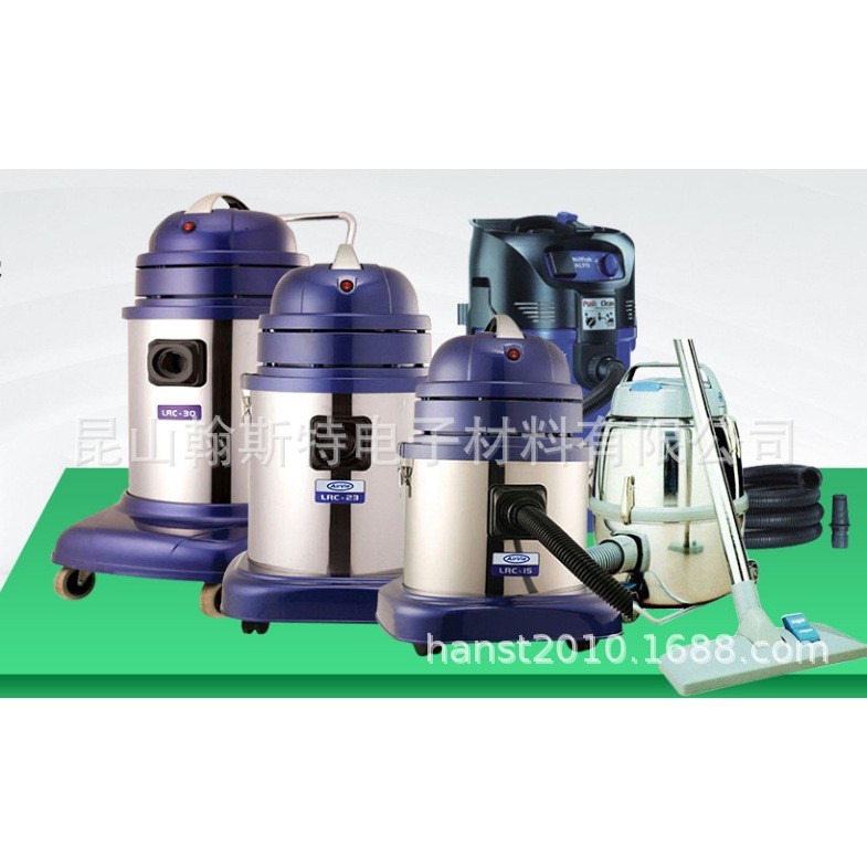 AirVie艾薇无尘室吸尘器LRC-15百级洁净室地面粉尘机,五金/工具,工业吸尘器/除尘器,淘宝优惠券,粉丝福利购,淘宝优惠卷