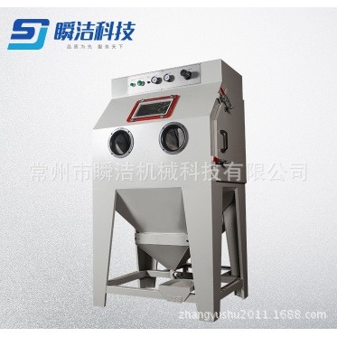 厂家供应常州机械设备小型喷砂机 价格便宜箱式除锈喷砂机,五金/工具,喷砂机/喷砂枪,淘宝优惠券,粉丝福利购,淘宝优惠卷