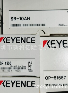 KEYENCE基恩士 SR-X300 二维码条码读取器 自动对焦 扫码器
