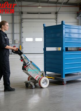 mali mover步行式牵引车机场用小型拖头叉脱钩车行李运输电动拖车