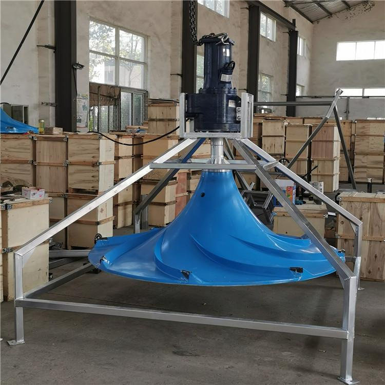 不排水安装双曲面搅拌机QSJ2000mm玻璃钢潜水面波轮状伞形搅拌器,机械设备,其他机械设备,淘宝优惠券,粉丝福利购,淘宝优惠卷