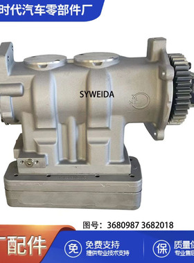新款柴油机QSX15 ISX15双缸空气制动压缩机3680987 3682018机械发