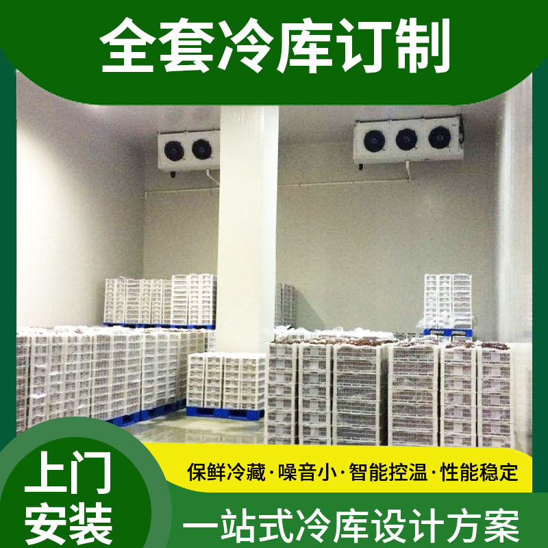 厂家供应全自动低温隧道速冻机 饺子蟹棒速冻食品隧道式冷冻机,机械设备,制冷设备,淘宝优惠券,粉丝福利购,淘宝优惠卷