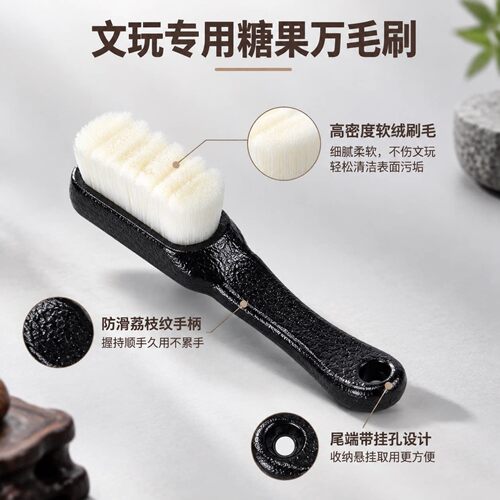 芸岚核桃清理刷套装新款糖果万毛刷迷你便携打底抛光更顺手TG9YL