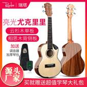 直销新款 尤克里里专业演奏级亮光23寸缺角护手云杉