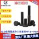 M48M52M56M60M6412.9级高强度外六角螺丝加长全牙螺栓合金钢螺杆
