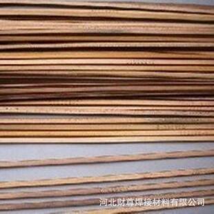 供应L327银焊条L331银焊丝L326银基钎料银铜焊料