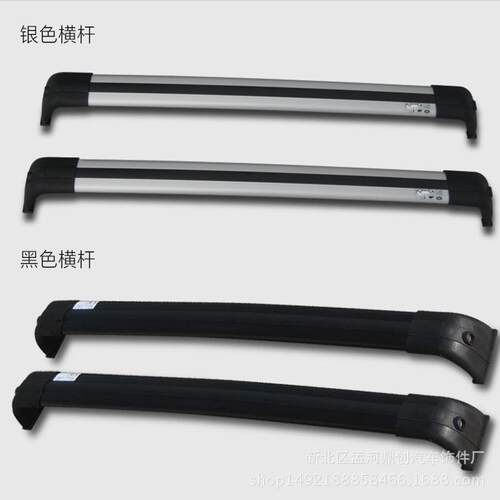 适用于发现4行李架发现4横杆发现3横杆发现者4车顶架横式行李架