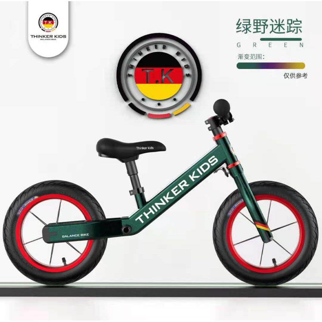 德国ThinkerKids儿童更多零件/配件