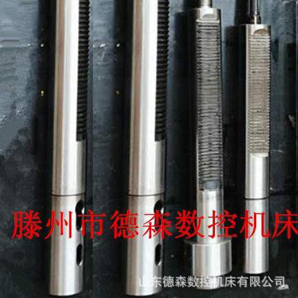 摇臂钻床配件z3032主轴摇臂钻主轴z3050花键轴精度高