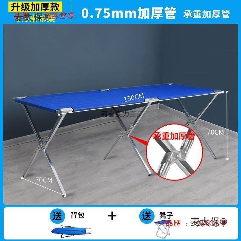 玩具货架饰品便携夜市摆摊桌子卖菜摆货架移动架地推出摊麦太保,特色手工艺,其他特色工艺品,淘宝优惠券,粉丝福利购,淘宝优惠卷