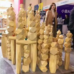 安吉游戏大型碳化叠石积木幼儿园户外儿童建构区拼搭木制积木搭建