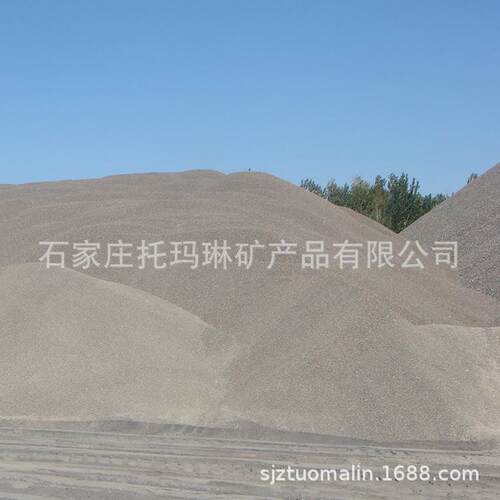 供应精选河沙保定河沙河沙70-100目天津河沙