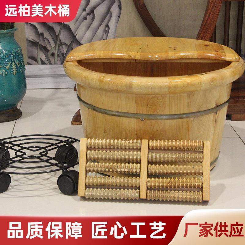 零售26cm香柏木质泡脚桶成人家用穴位按摩足疗熏汗蒸气足浴盆
