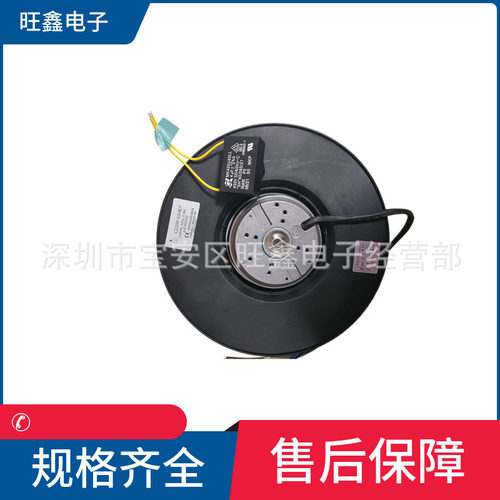 C22599-V2HBLP达盈DARING230V50HZ0.58A设备用离心风机