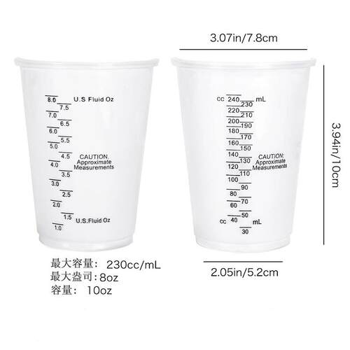 8盎司一次性PP刻度杯混合量杯透明塑料杯混合油漆耐高温（240ml）