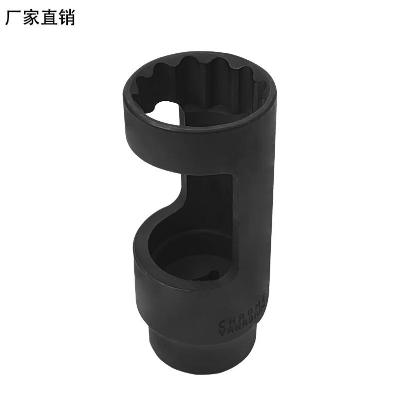 柴油喷油器拆卸配件工具套筒27毫米FITS菲亚特福特宝马