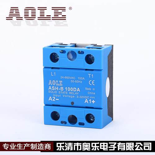 供应高电压单相固态继电器ASH-B100DA防护一体大电流660V