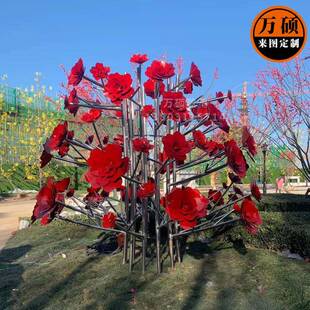 不锈钢金属花朵树雕塑园林景观广场雕塑装饰铁树开花雕塑