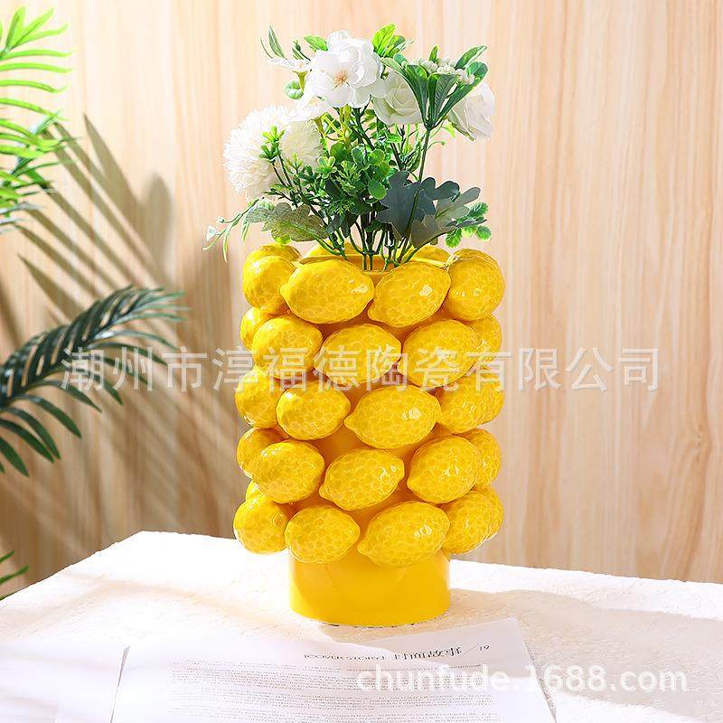 水果花瓶艺术陶瓷网红创意家居装饰客厅餐厅样板间插花摆件仿真,电子元器件市场,其它元器件,淘宝优惠券,粉丝福利购,淘宝优惠卷
