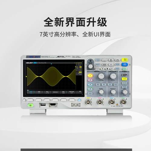 鼎阳SDS2102X-ESDS1072A数字荧光示波器SDS1102X-CSDS1202DL+