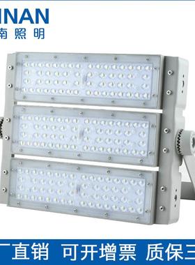 灰白色模组隧道投光灯100W150W200W250W300W400W500W高杆泛光灯