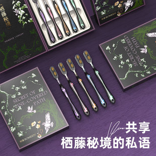 铂慕【5支礼盒装】创新双峰山形凸面三阶刷头中软毛护龈成人牙刷