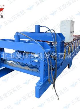 828琉璃瓦建筑造型压瓦机冷弯型材成型机彩钢屋顶梯形板