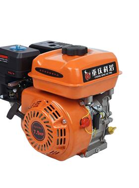 橙色170F6.5马力出口品质单缸动力船用农用汽油发动机