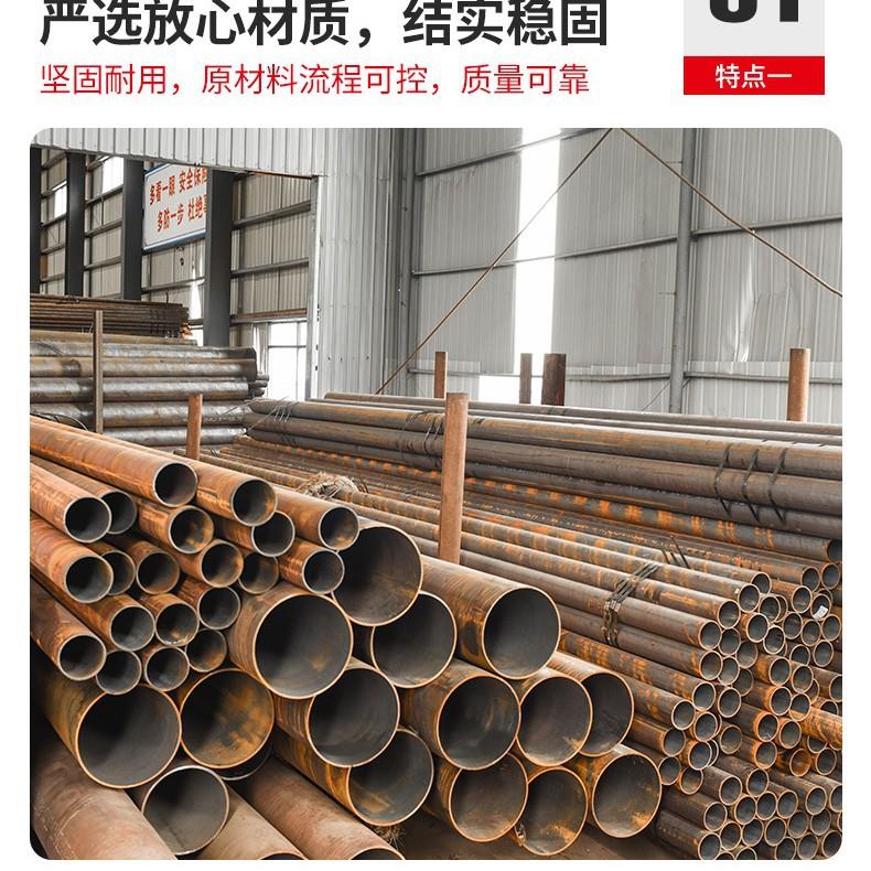 重庆q345b无缝钢管现货供应q355b无缝钢管零售