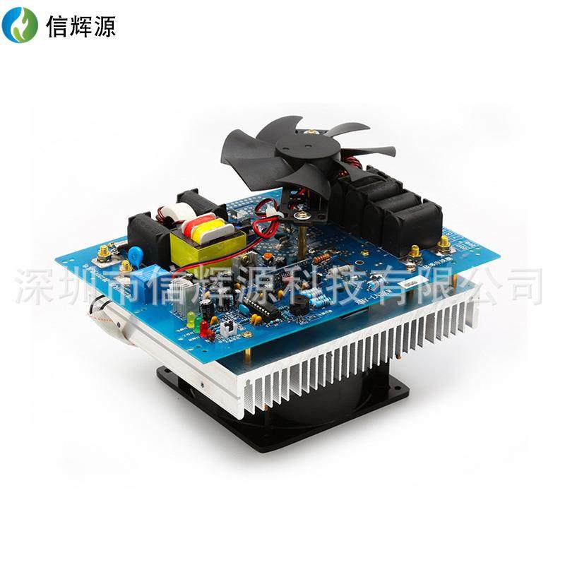 工业制粒机电磁加热板控制板控制器电磁感应加热器电磁加热控制板,电子/电工,室内新风系统,淘宝优惠券,粉丝福利购,淘宝优惠卷