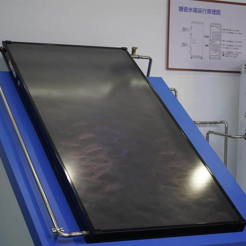 FPC平板集热器太阳能集热器黑膜集热板商用工程平板集热器,五金/工具,其他太阳能设备和元器件,淘宝优惠券,粉丝福利购,淘宝优惠卷