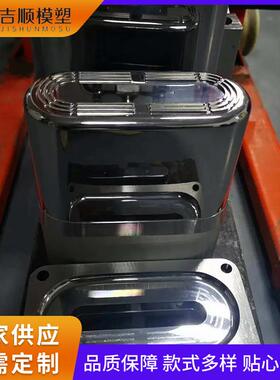 来图来样注塑模具午餐盒塑料便当盒模具ppPVC塑料模具按模加工用