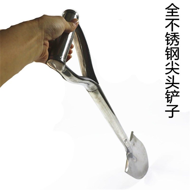 园艺种花松土工具不锈钢铲子花铲铁铲 户外农用尖头小铁锹挖树锹,农机/农具/农膜,铲子,淘宝优惠券,粉丝福利购,淘宝优惠卷