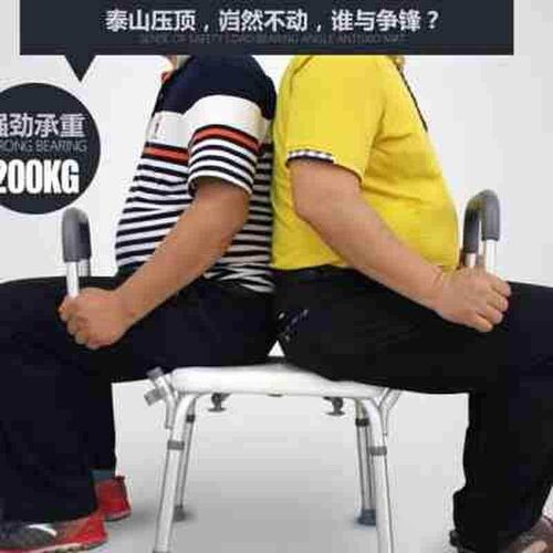 浴室折叠淋浴凳墙壁沐浴座椅卫生间老人防滑壁椅老年人洗澡坐凳子