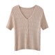 t恤女2024新款 小个子短款 夏季 冰丝短袖 薄款 针织衫 时尚 气质v领上衣
