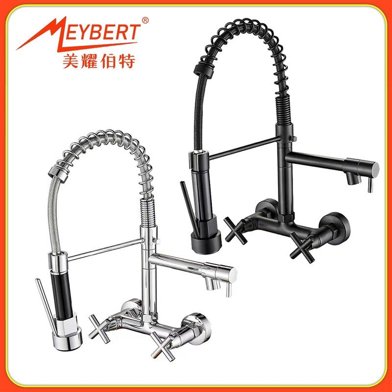 入墙式水龙头厨房冷热双孔洗菜盆二合一洗衣池阳台万向防溅头,家装主材,智能厨房龙头,淘宝优惠券,粉丝福利购,淘宝优惠卷