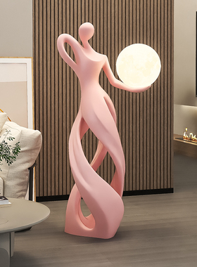 轻奢艺术大型落地摆件客厅电视柜沙发旁卧室灯高端大气乔迁礼物