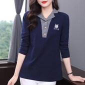 宽松打底衫 纯棉长袖 妈妈翻领上衣大码 中长款 t恤女装 2024春秋新款