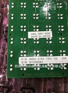 全新原装发那科A86L-0001-0342 A860-3767-T001 A86D-3769-R001
