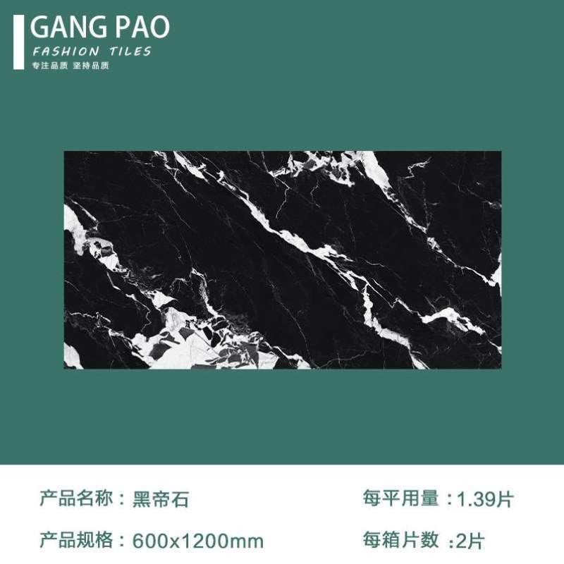 白厨房墙砖地砖大理石浴室客厅柔光瓷砖俪600x1200宝格卫生间,家装主材,仿大理石瓷砖,淘宝优惠券,粉丝福利购,淘宝优惠卷