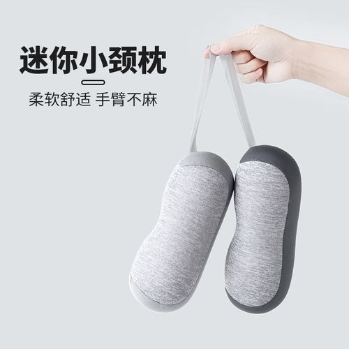 办公室午睡枕学生桌面睡觉午休趴睡枕旅行便携飞机高铁护颈枕靠枕