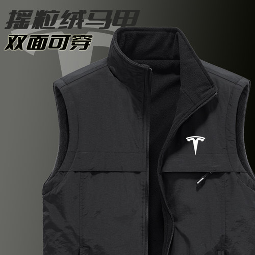 秋冬季双面摇粒绒马甲工装户外加厚工作服背心免费印字定制印logo